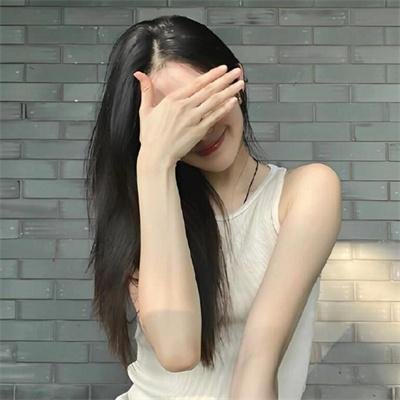 之女
